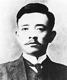 国民党的创始人不是孙中山，而是宋教仁？这个事儿是真的吗？宋教仁到底是什么人，为什