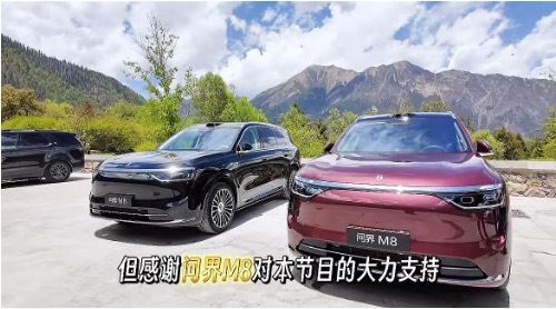 白敬亭[超话] “小艺小艺，打开零重力舒躺模式” ​​​