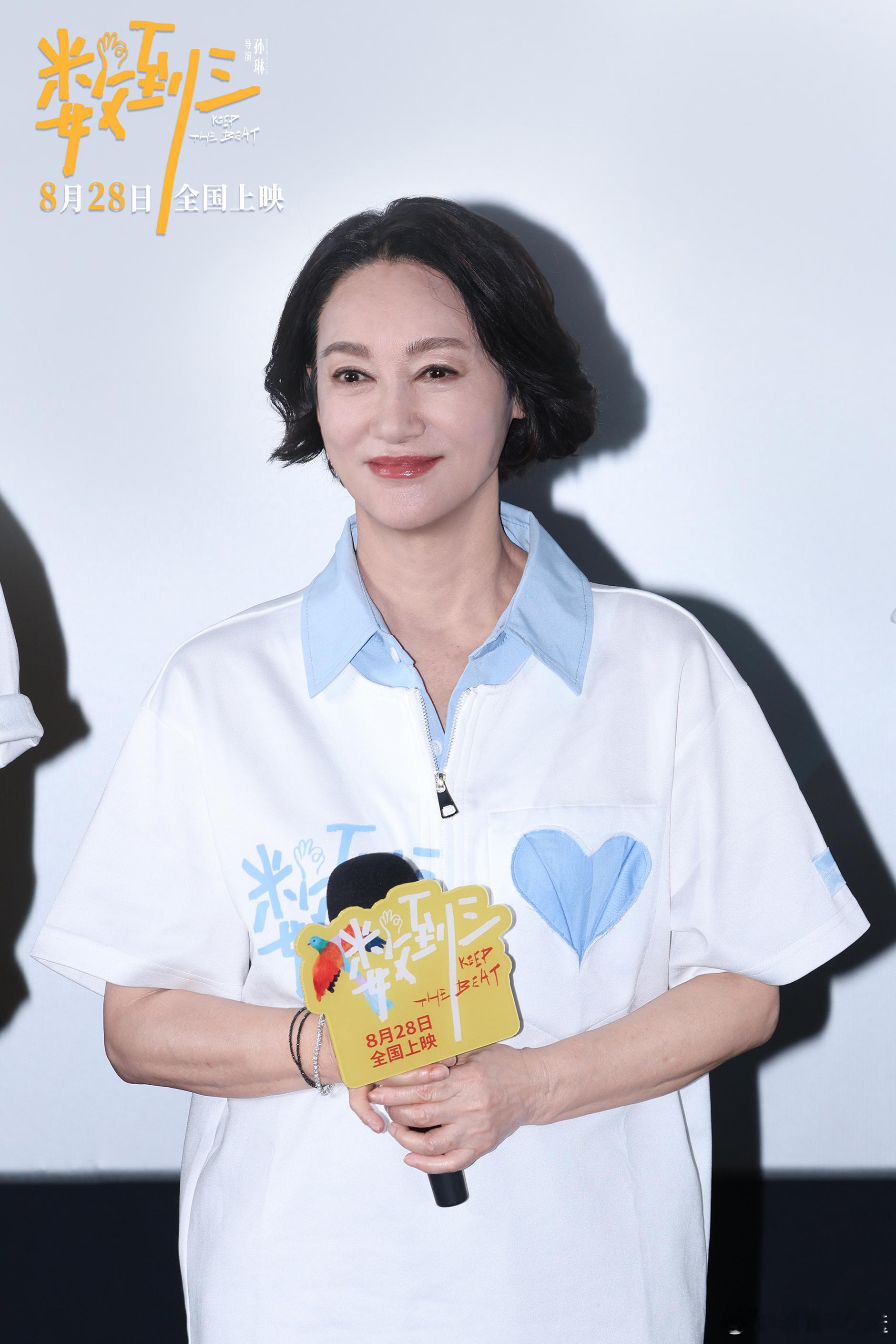 惠英红说每次和妈妈吵完架都很后悔做客《开麦聊聊》，完全是我的嘴替。长大后一想到不