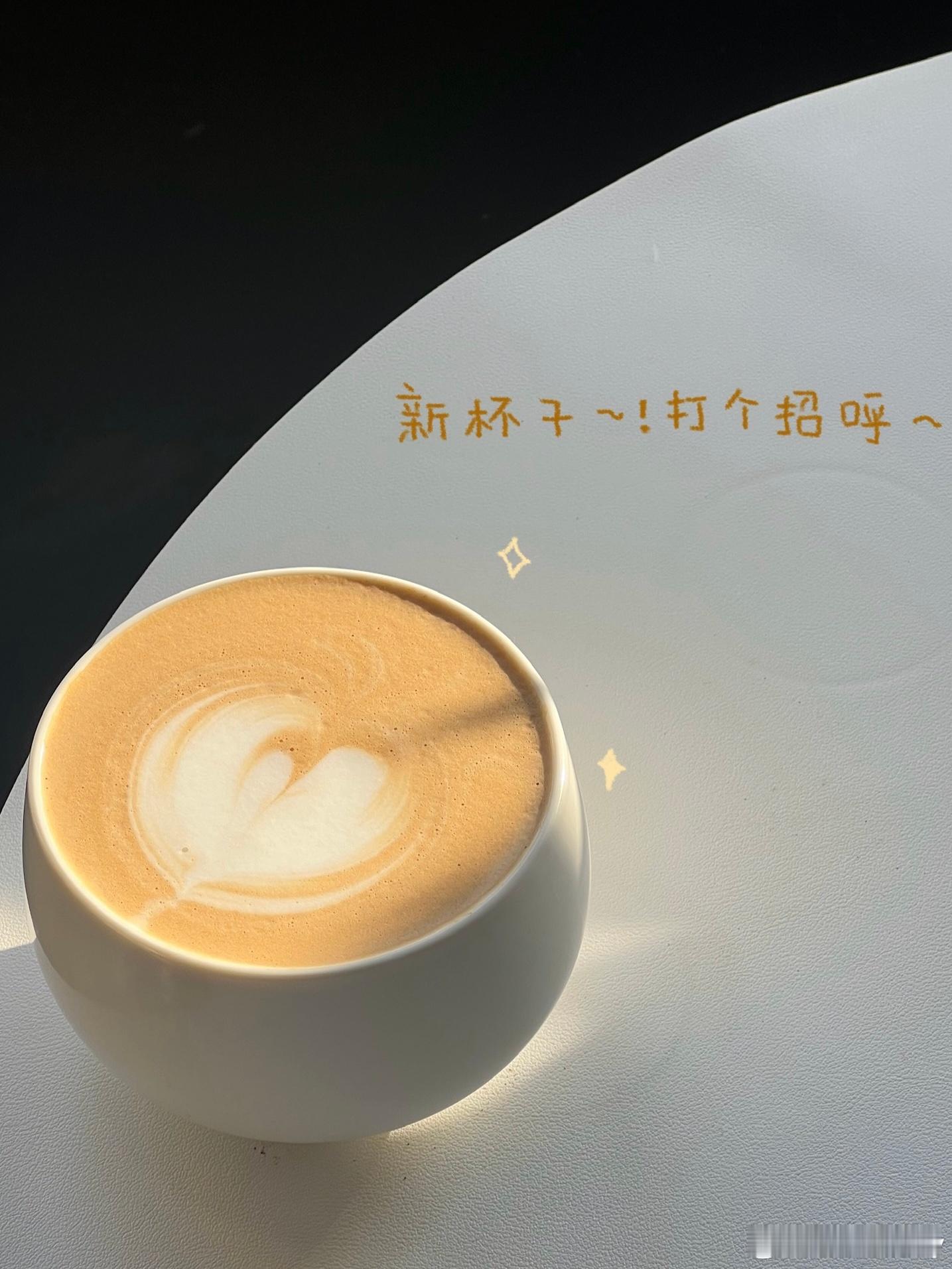 📒Plog☕️🍓✏️ 日常碎片#日常[超话]# ​​​