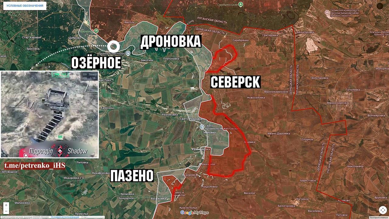 俄罗斯在顿涅茨克州谢韦尔斯克地区的战术进展，包括谢列布良卡附近6.3平方公里以及