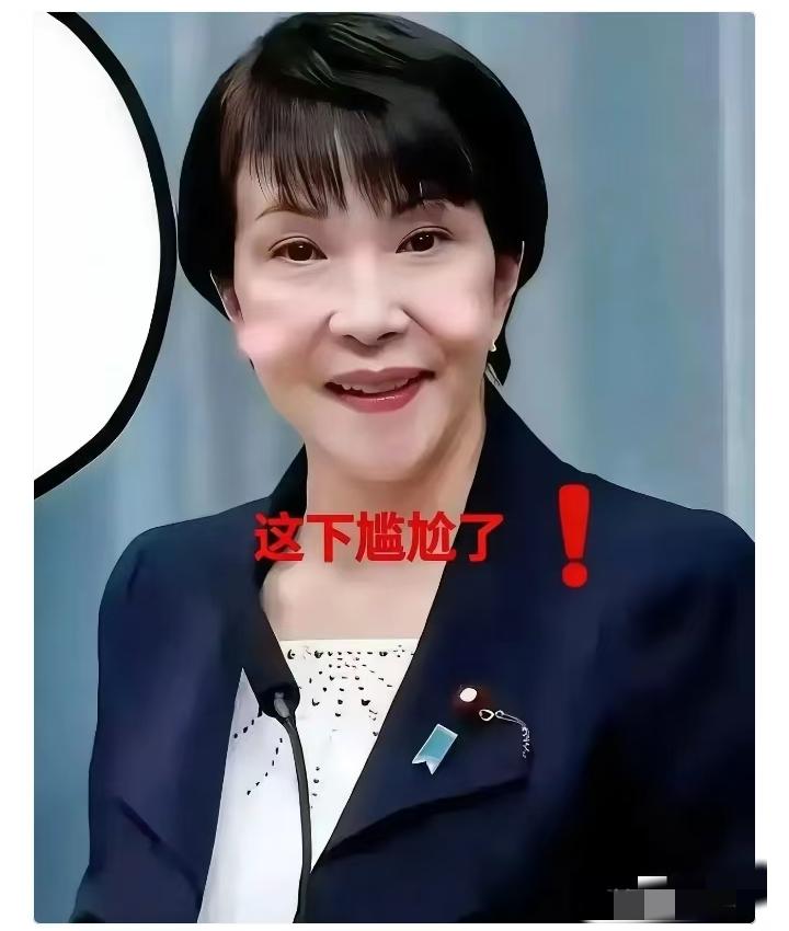 日本财务省公布了！

5月9日，日本财务省公布最新数据，截至2026年3月底，日