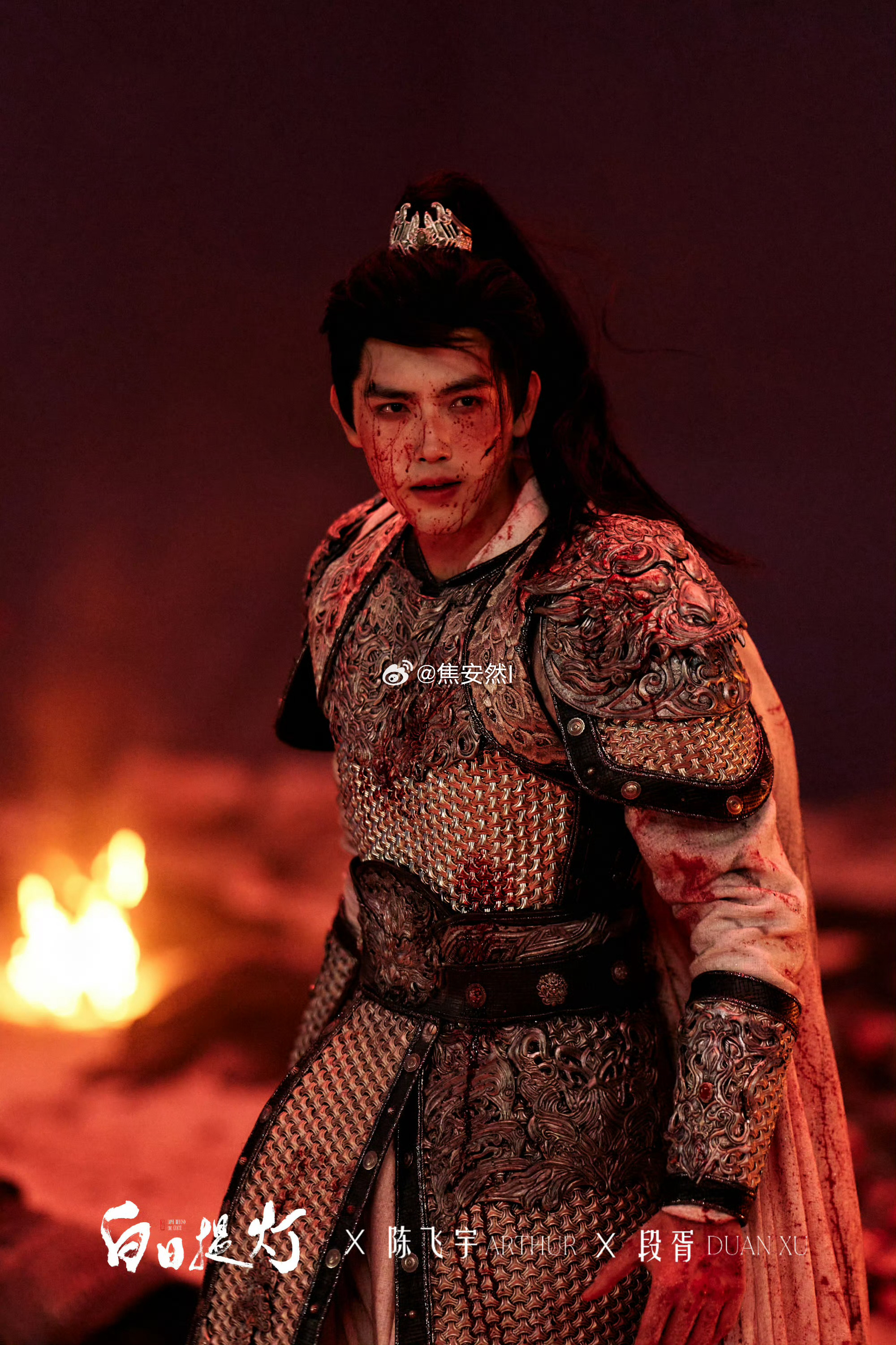 阿瑟不卖的时候反耳嗑到了陈飞宇大大方方剧宣喔，对我们剧粉真的很好～🥰 