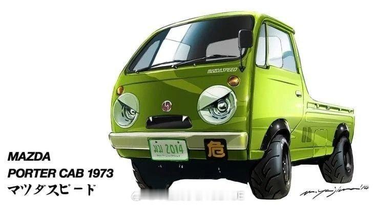 马自达1961年设计的Porter Cab小货车，通过圆形可旋转遮盖 实现汽车前