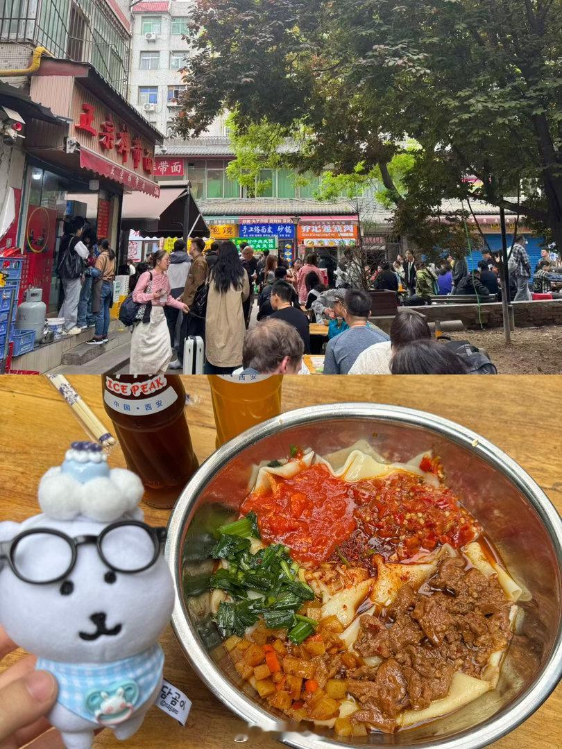换个地方吃吃吃
