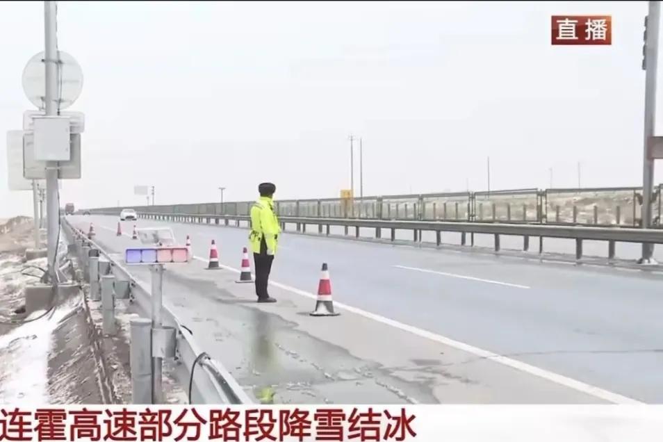 什么鬼天气，明天就立夏了，甘肃张掖不仅下雪还结冰。

今天下午和张掖的一位朋友电