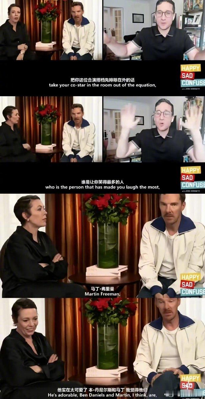 本尼说潮爷是让他笑得最多的人 新采访中，本尼提到潮爷是自己生涯里让他笑得最多的人