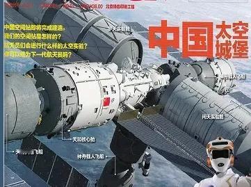 孩子在小学阶段英语不是99就是100分，家长孩子都觉得孩子的英语成绩还不错，但是
