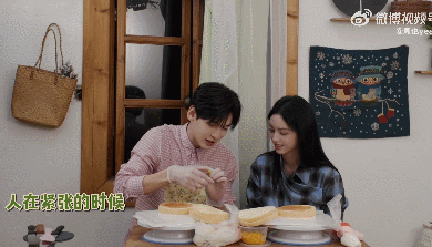 周也我的技术可以开个蛋糕店吗 周也真的好适合慢生活呀✨！做蛋糕时安安静静，温柔又