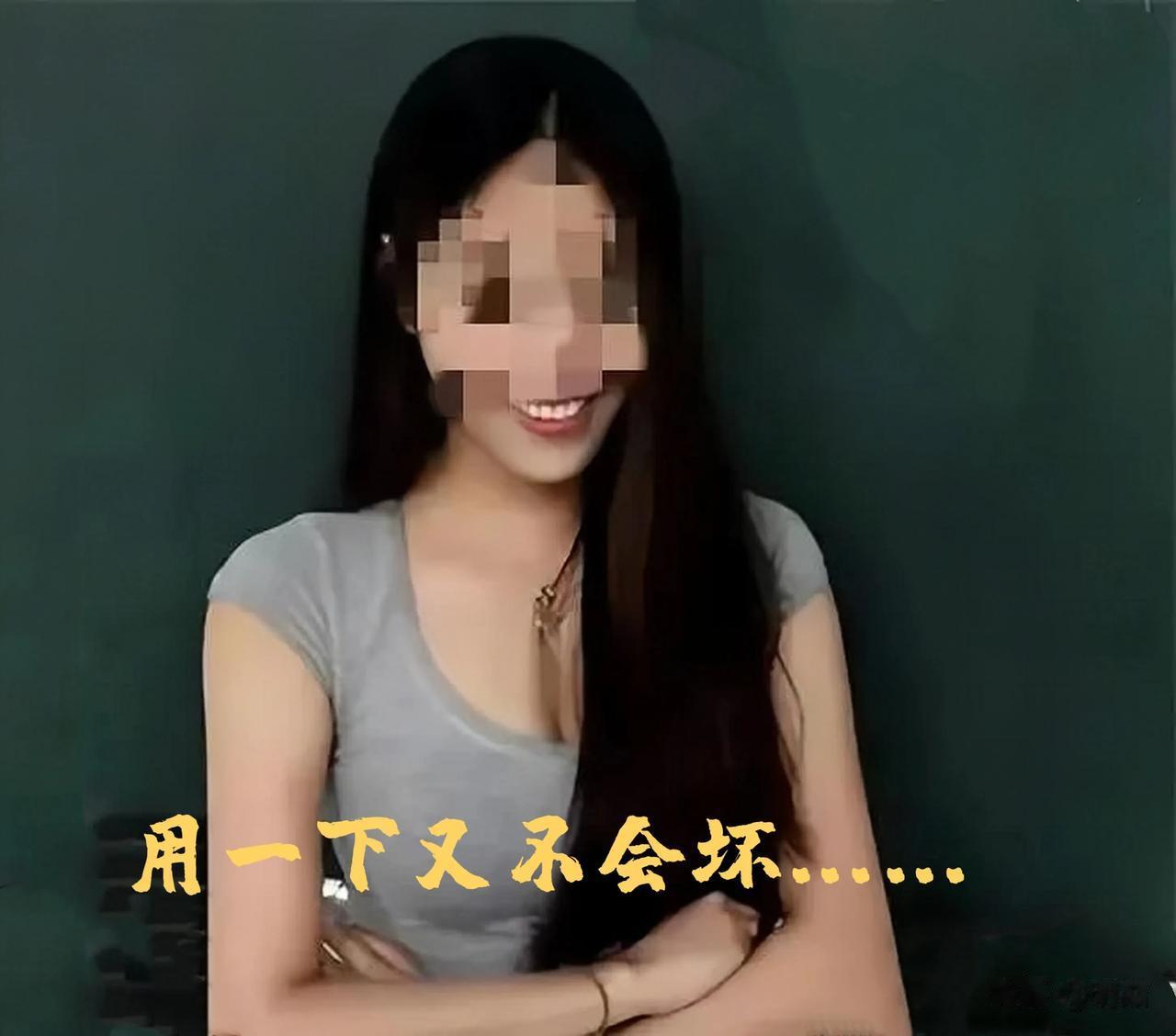 人不要脸了真是无药可救！这不，陕西西安的一位王女士就用实际行动阐释了这句话。

