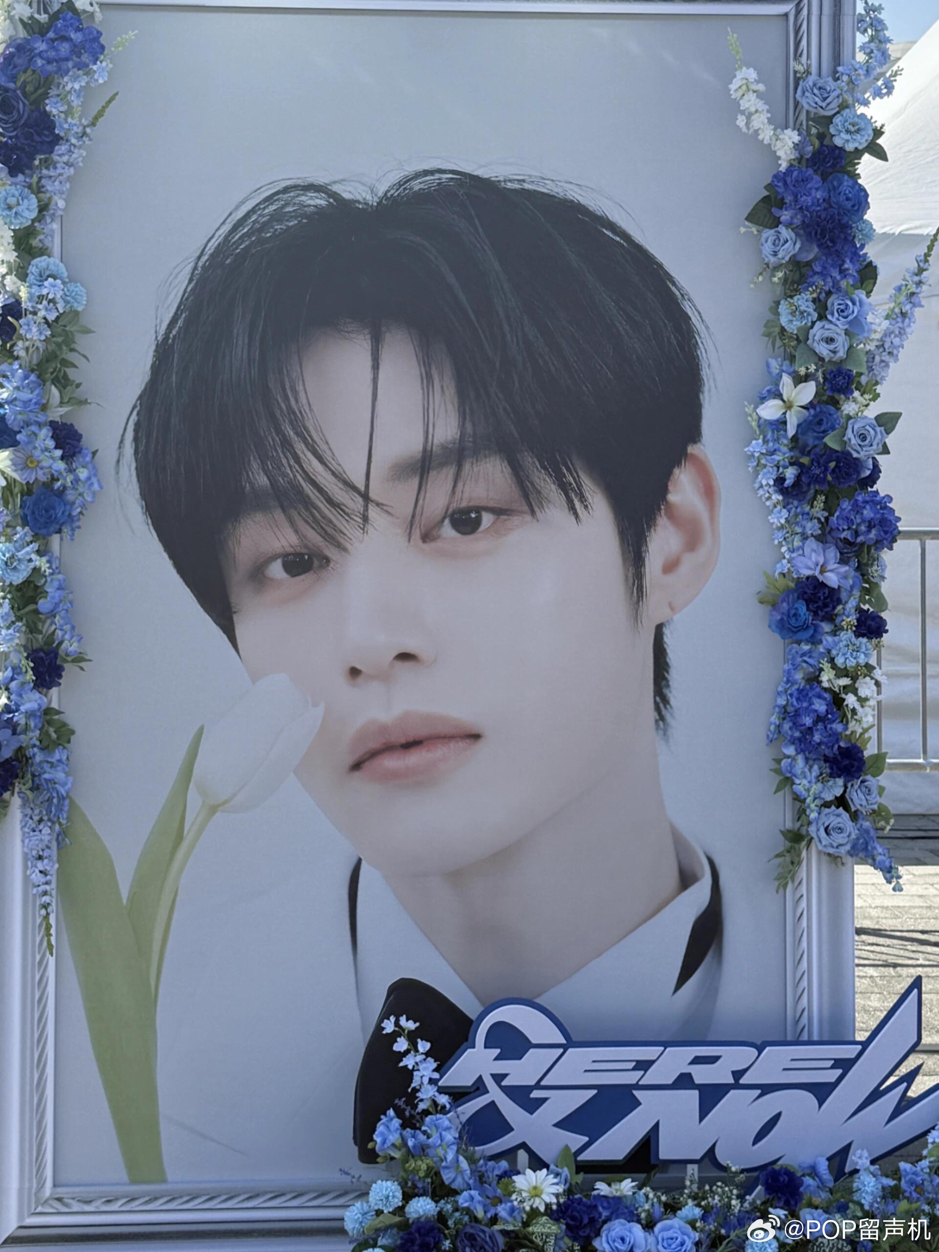 zb1解散演唱会这到底是谁搞的.... 