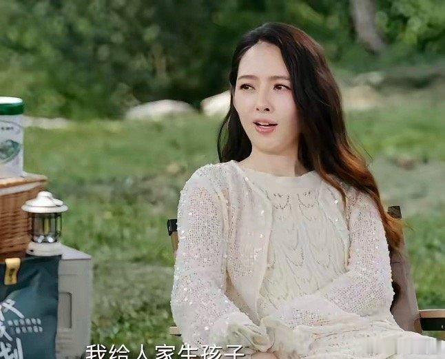 郭碧婷不会给女儿看白雪公主郭碧婷聊怎么教育女儿Cora，她拒绝给孩子看《白雪公主
