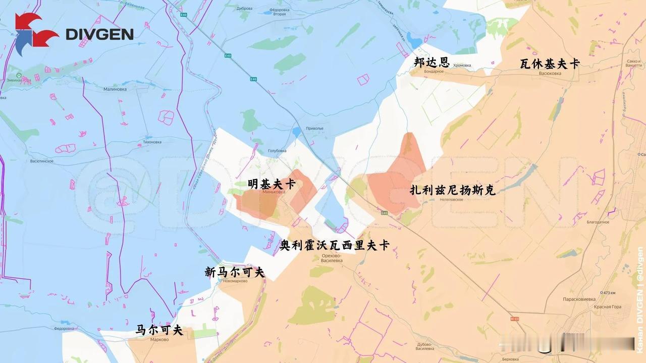 明基夫卡基本被拿下了，东边邦达恩到明基夫卡这一片的灰区根据其他信源也基本解放，估