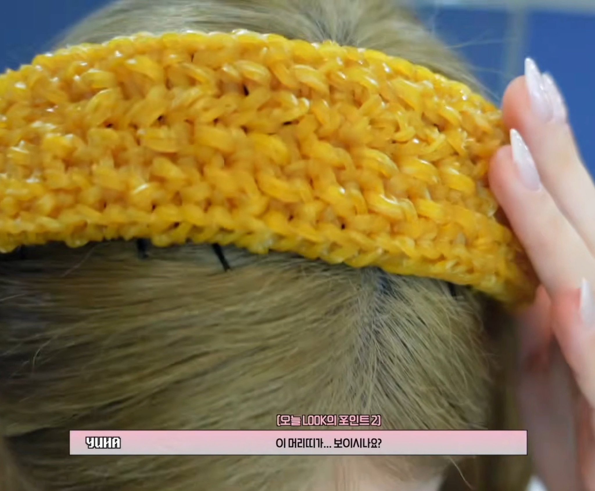 【twi】2.1万赞🔥 H2H Yuha的发带竟然是黄色橡皮筋编的 