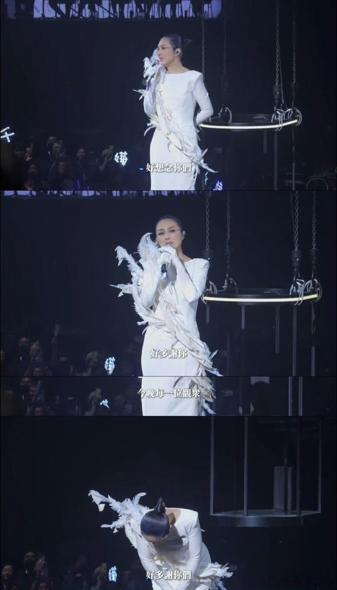 杨千嬅第八次在红馆开唱 三句告白点燃全场，50岁的她用30年金曲完成情绪复盘。从