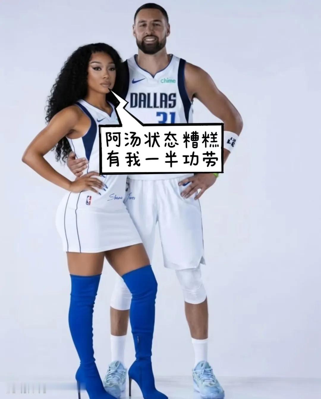 场均仅8.1分，投篮命中率31.8%，三分命中率26.2%。率领球队2胜5负开局