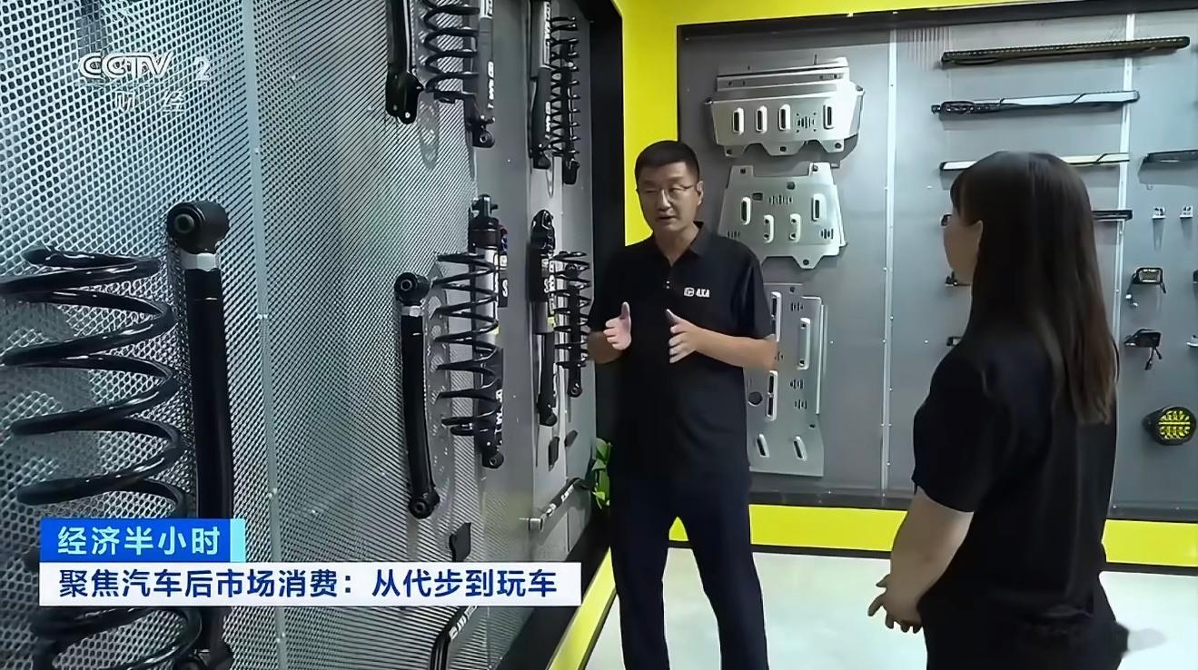 最近汽配圈太热闹了，九部门刚联合出台新规，还敲定了全国40个汽车流通改革试点城市