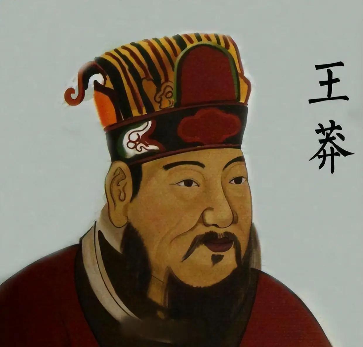 王莽被怀疑是穿越者，你看他颁布的这些政策，简直太超前了。

西汉末年那会儿，社会