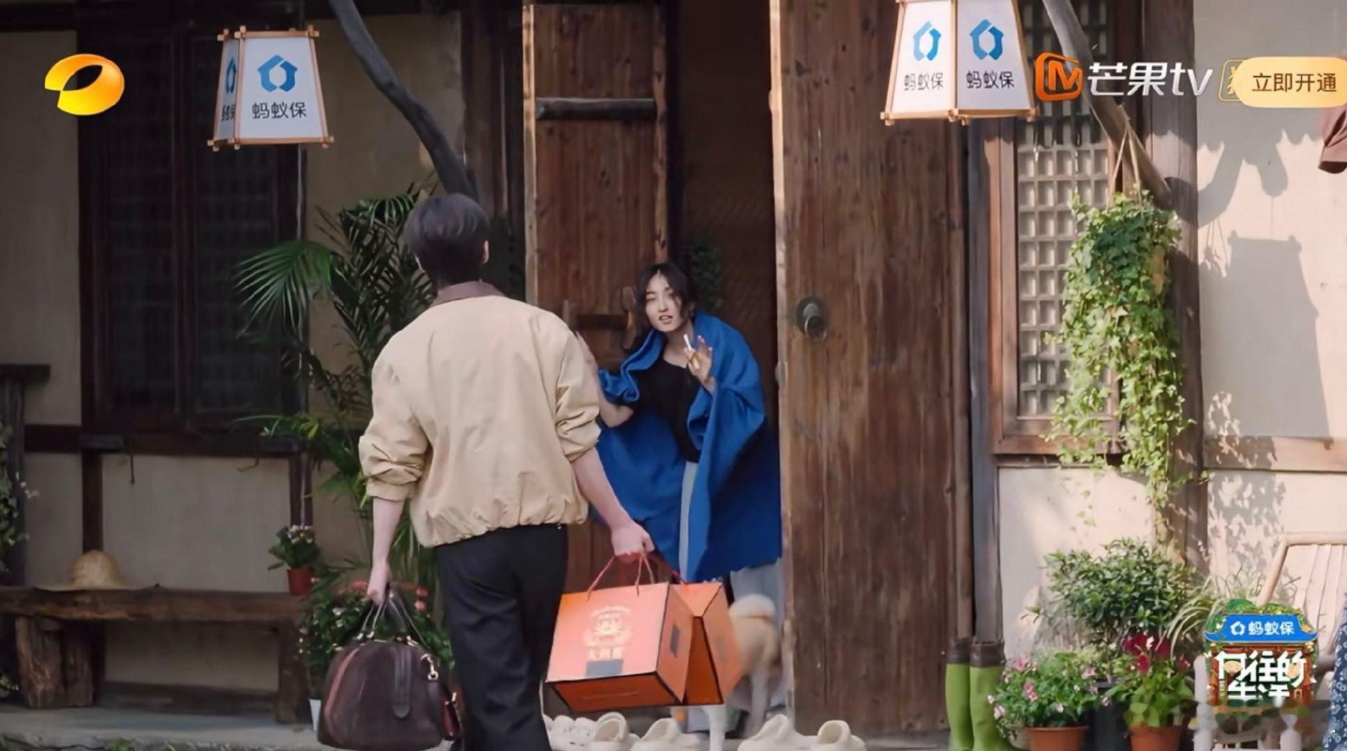 彭昱畅的反应就是我的嘴替！初见张凌赫当场感叹“真帅”，马頔都来凑热度，小赫赫颜值