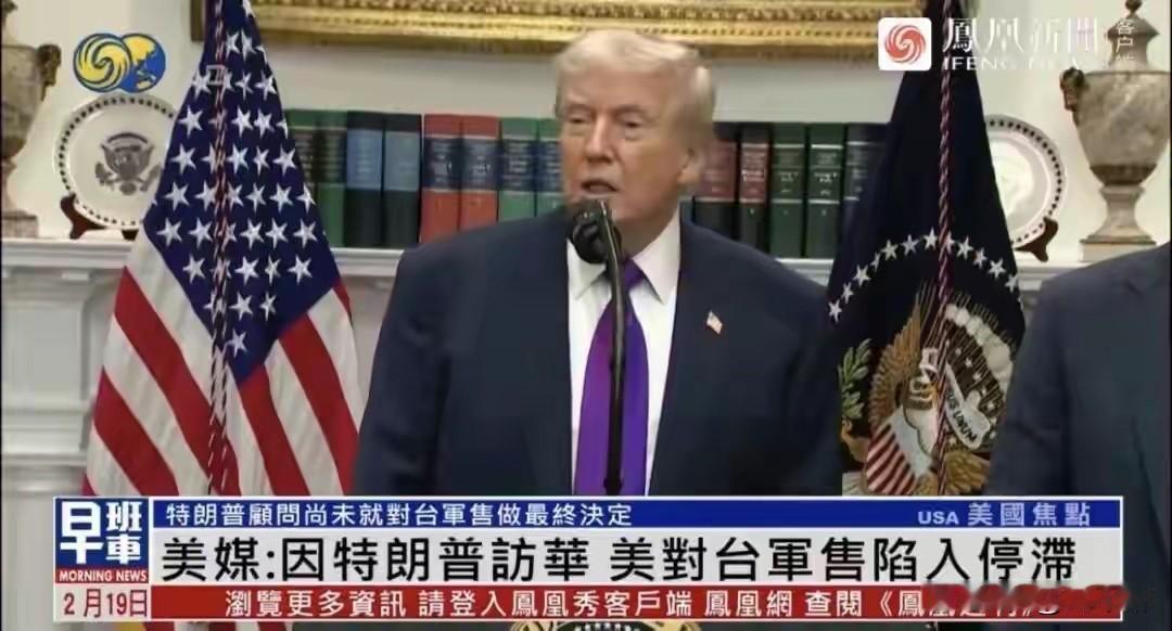 这个必须支持一下！