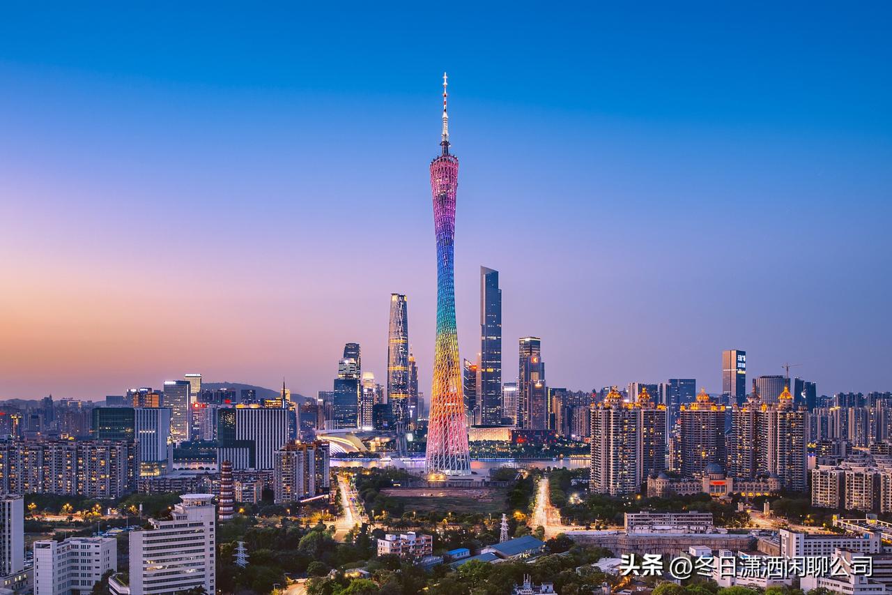 广州市A股上市公司市值十强

1.广发证券
目前每股21.7元，总市值1698亿