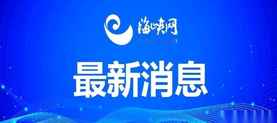 德黑兰时间4月29日下午三点，伊朗将举行一场全国大游行。不是普通游行，伊朗方面亲