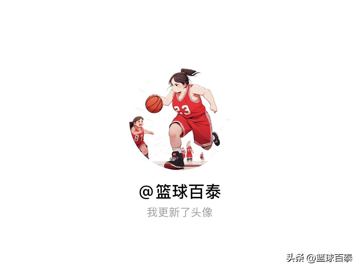 快来看看我新换的头像吧