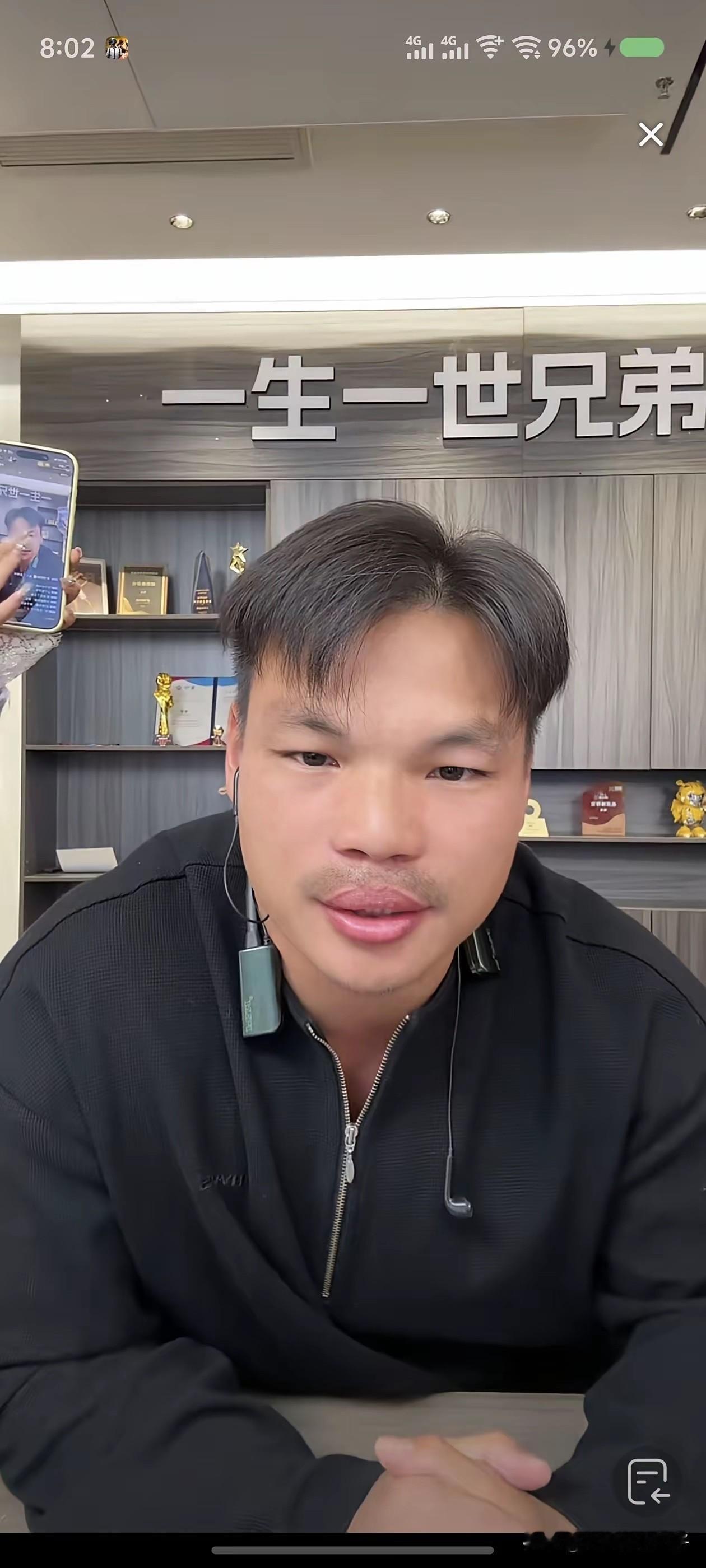 三只羊这是“卷土重来”？

三只羊的主播，嘴哥，乔妹等，最近不约而同的一起开始直