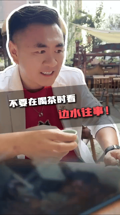 #哈尔滨人被边水往事硬控了##硬核哈尔滨人看硬核剧#哈尔滨左右哥被《边水往事》硬
