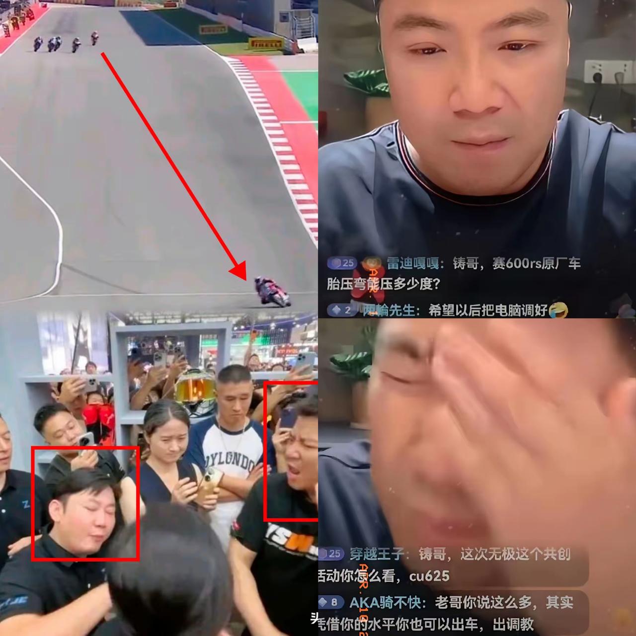 王铸终于低头道歉，原公司直接甩出结清铁证，这场机车圈闹剧彻底真相大白。当初父子俩