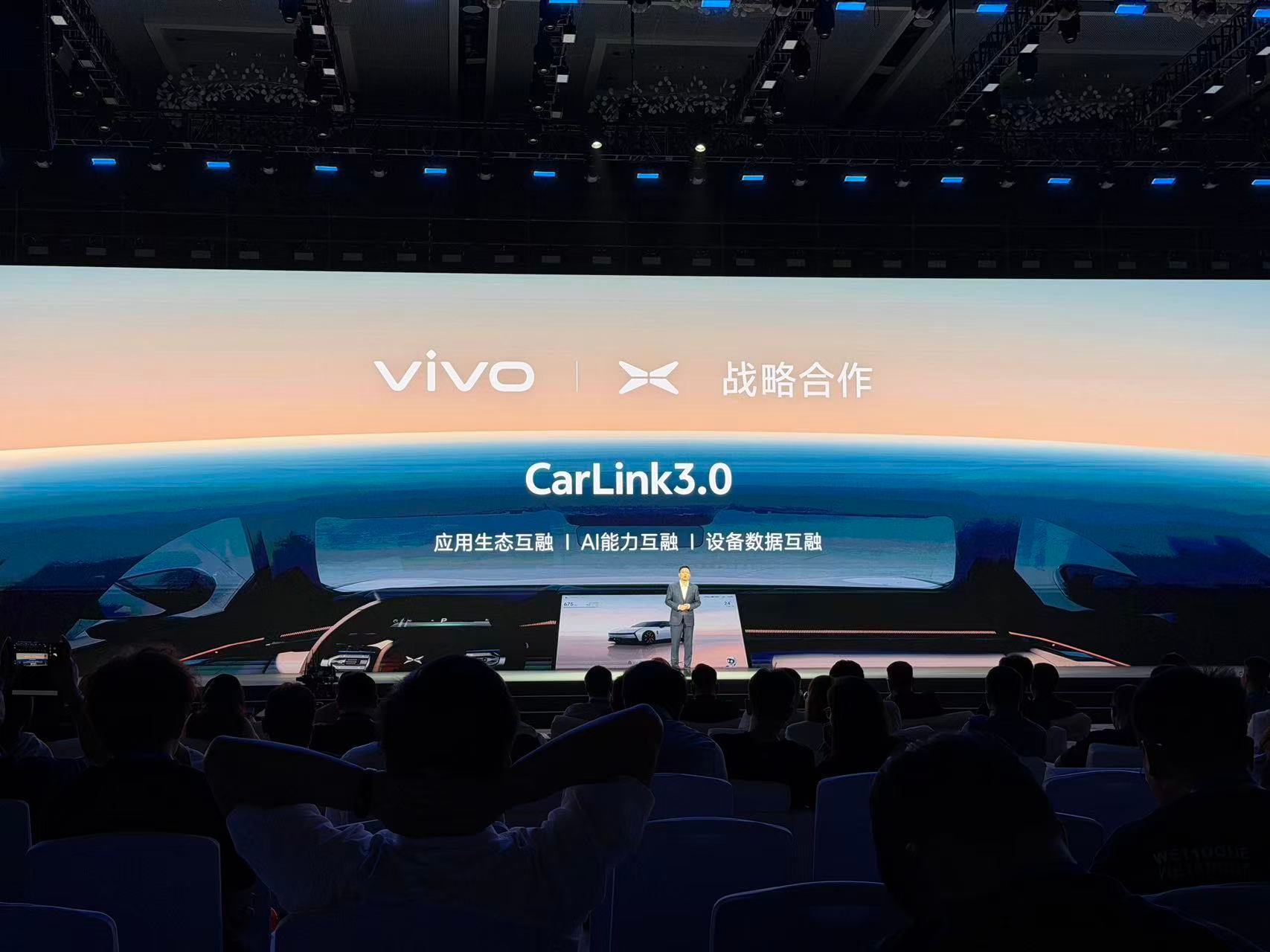 vivo出一个v，小鹏出一个小字，以后你们两家的语音助手都叫小v算了[春游家族]