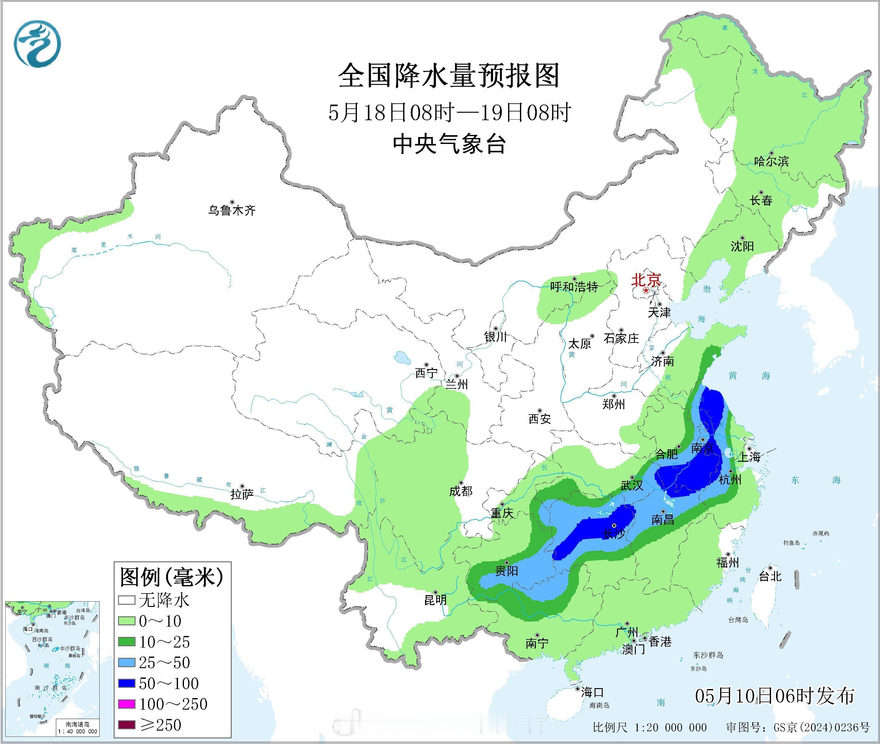 气象观察团【下周末开始 我国将有大范围强降雨过程】未来西风带上的倒Ω形势维持，东