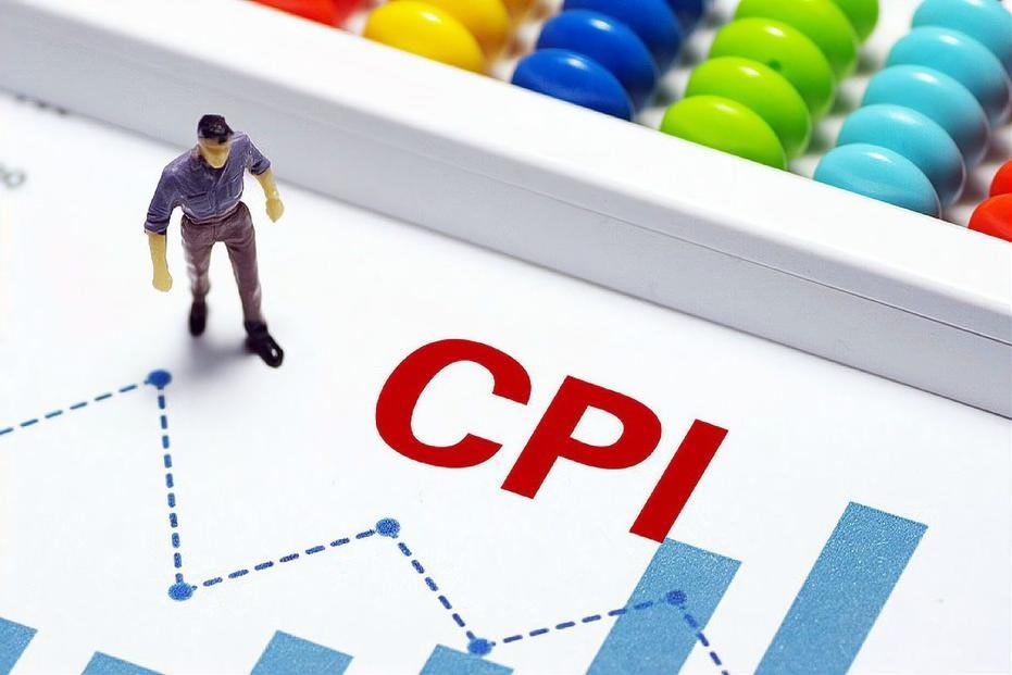 国家统计局：2025年，CPI与上年持平。其中食品烟酒价格下降0.7%，猪肉价格