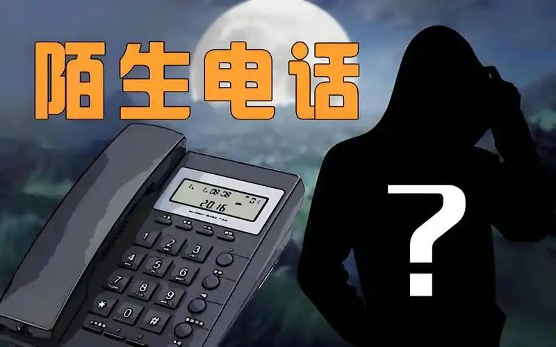14亿国人都不接电话了，运营商终于把自己玩死了。你有没有发现，现在手机一响，很多
