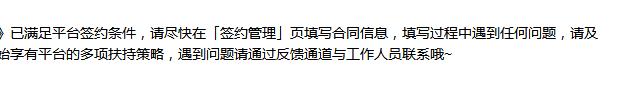 现在的人脸识别技术这么强大了吗？可是，为什么骗子们还能得逞呢？

就这个问题，我