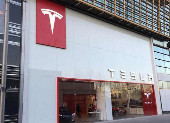 【特斯拉250亿美元押注AI与机器人】4月23日，在特斯拉第一季度财报会上，公司