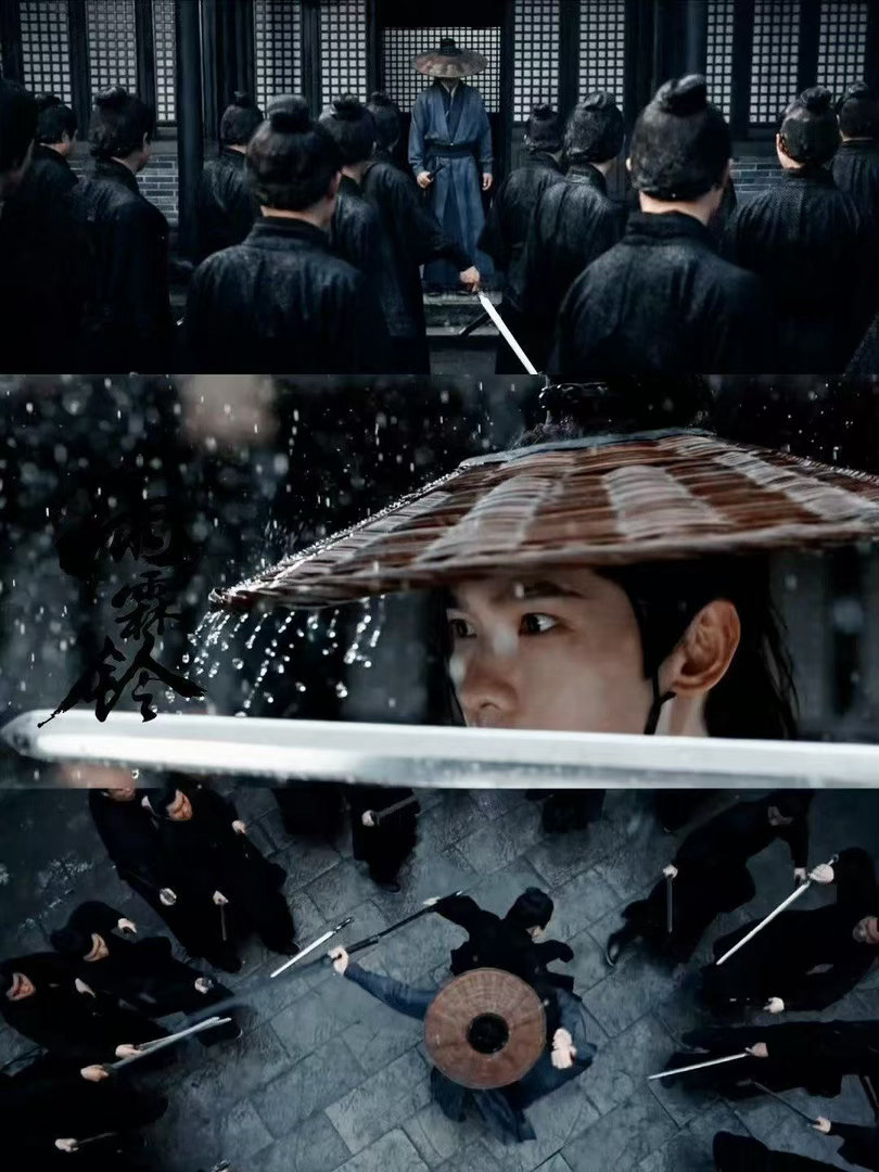 雨霖铃 优酷排播👖独播放大招！《雨霖铃》打破武侠剧天花板，国漫级镜头语言+硬核