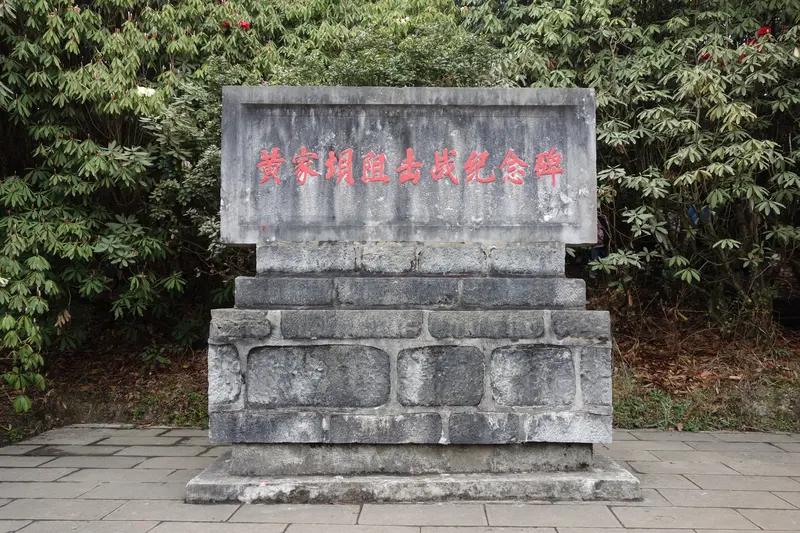 今天是7月7日，这是一个值得永远铭记的日子。1937年的这一天，卢沟桥事变爆发，