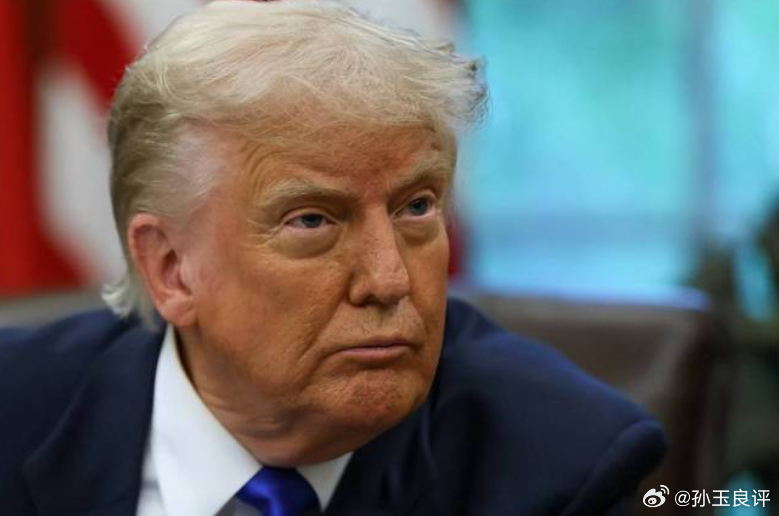 【特朗普称台湾是中国的事，孙玉良：棋子变弃子，统一时机渐趋成熟】2026年1月8