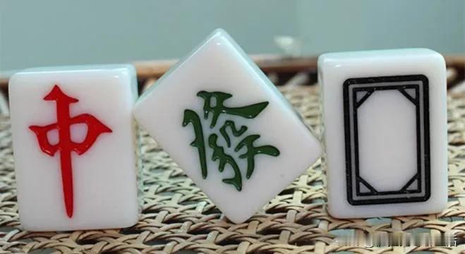 打了39年麻将，今天才知道了麻将的来历原来和郑和下西洋有关。

小时候在农村，既