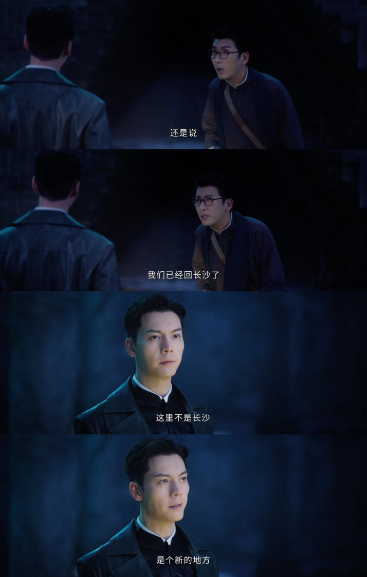 九门原来不止一座隔世楼九门隔世楼原来是无限楼九门无限嵌套的回廊+遍地开花的副本+
