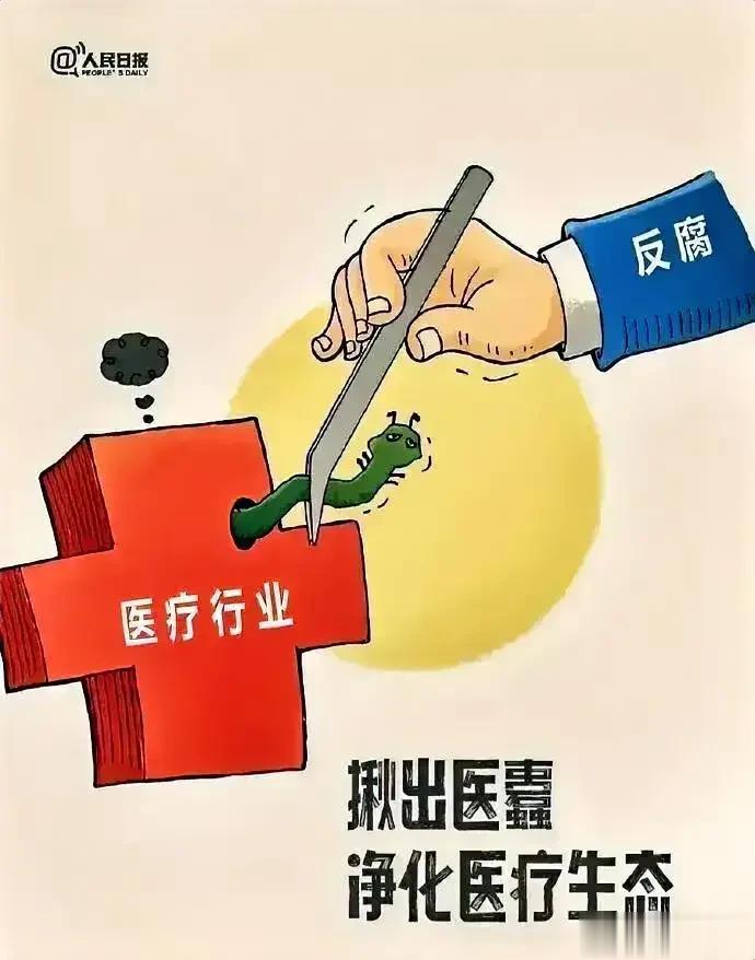 美国究竟在中国埋伏了多少间谍？掌握了多少实际权“力”和秘密？对中国有多大的破坏力