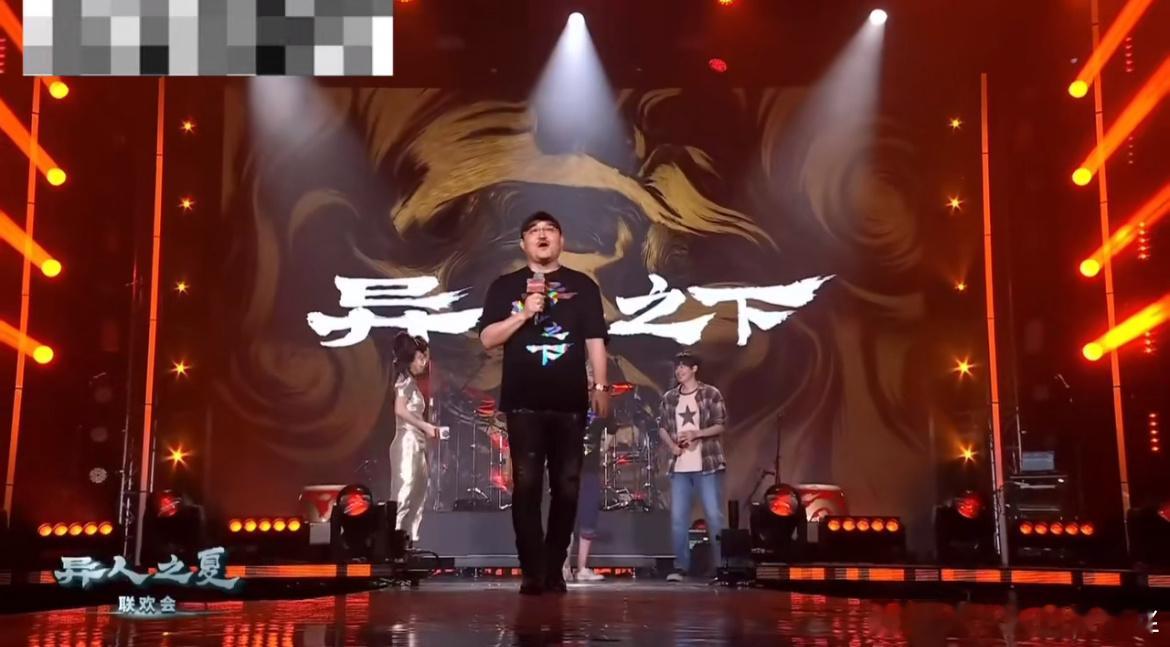 #和暑期档最适配的大片来了#《异人之下》魔幻大片真的爱看[坏笑] ​​​