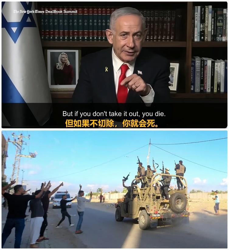 以色列一直在给世界展示——什么叫除恶务尽，虽远必诛。

根据国防军军事情报局局长