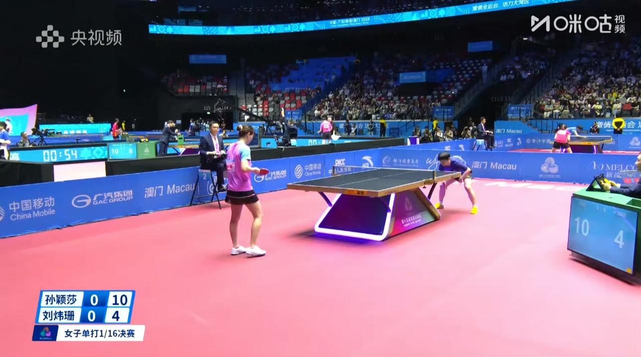 前三局孙颖莎11-4，11-4，11-9领先刘炜珊！
刘炜珊是孙颖莎的好朋友，当