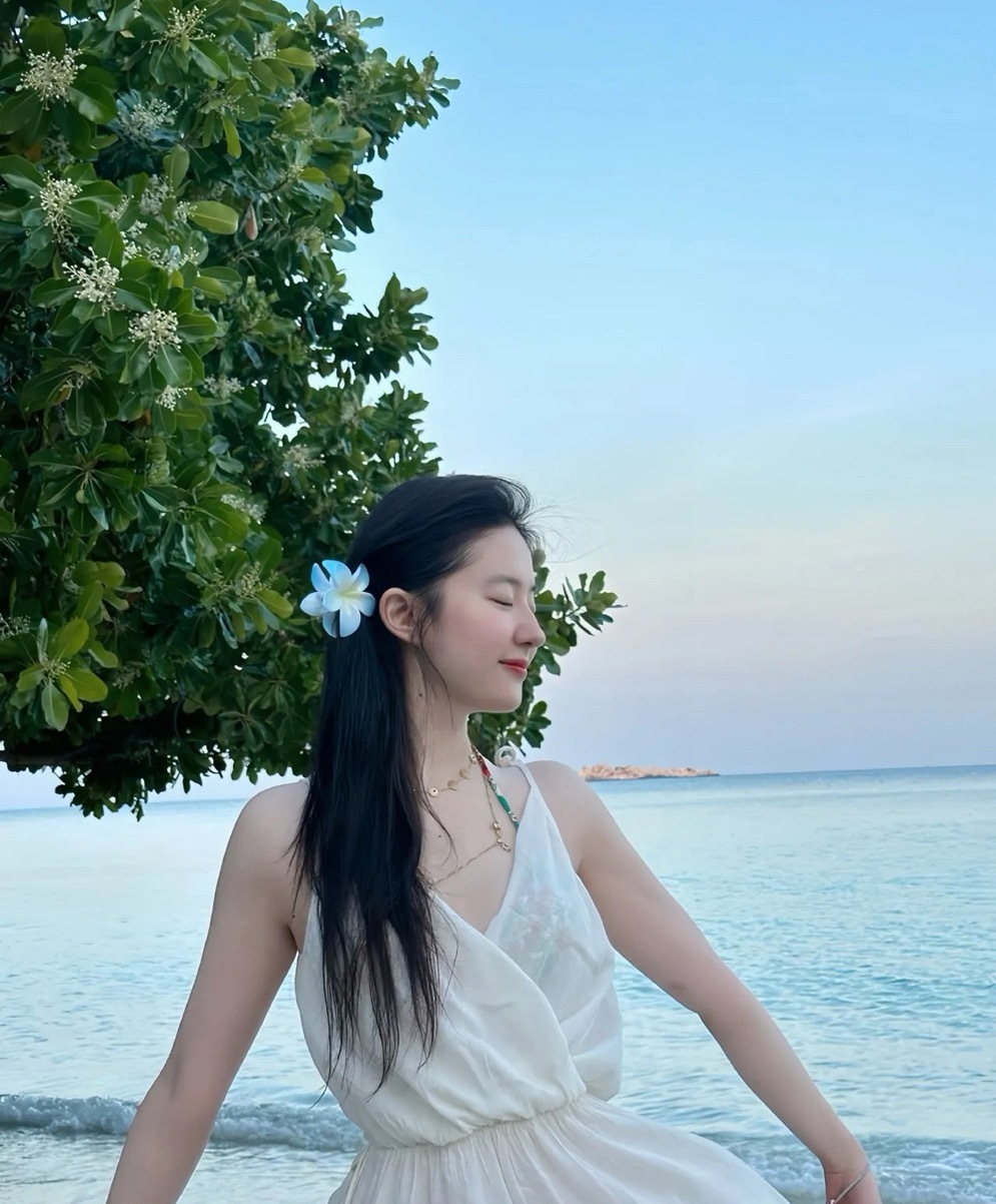 早上好！ 