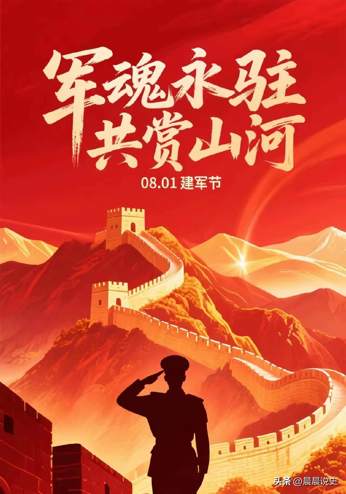 从古至今，这个词的含义从未改变。不是身份显贵的权贵，不是家境优渥的富人，而是千千