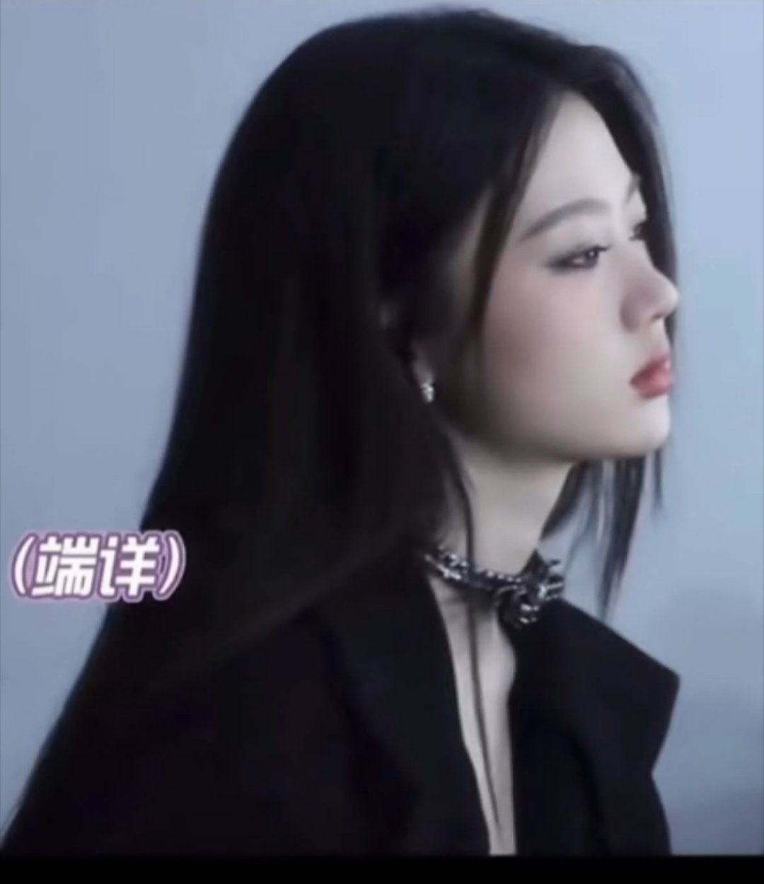 就公就公