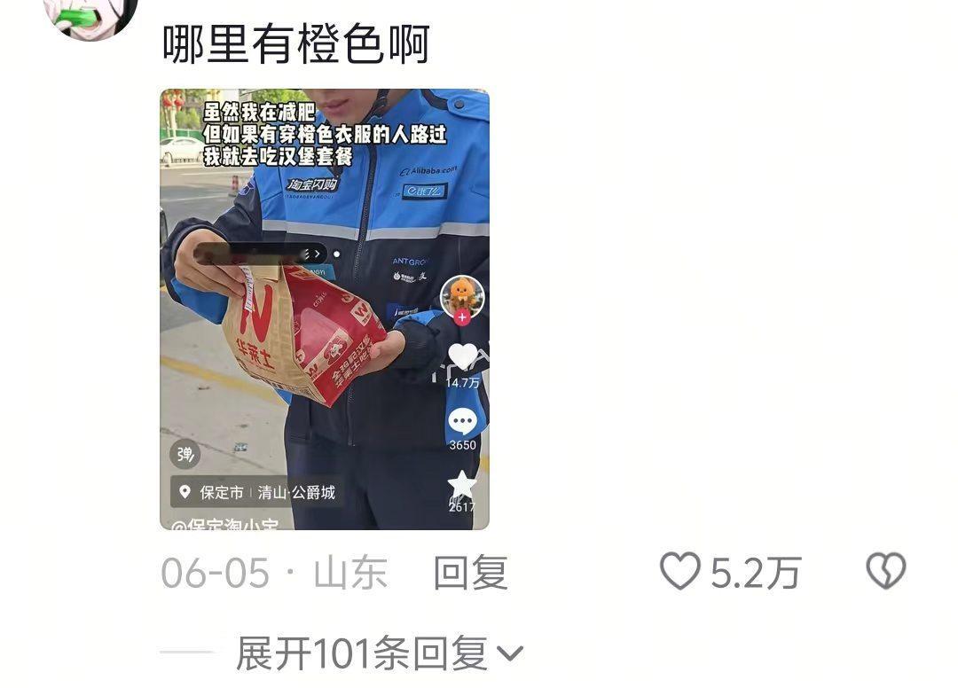 终于理解了什么叫：照着答案写问题 