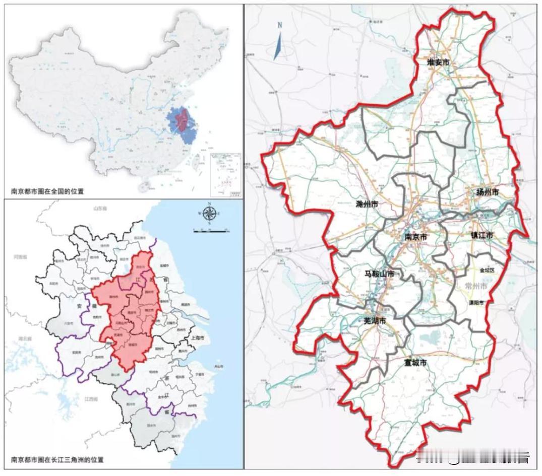 南京都市圈年度重磅会议召开，都市圈城市发展章程出台！
        一年一度的